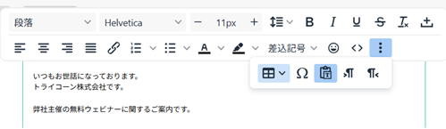 textimage.png