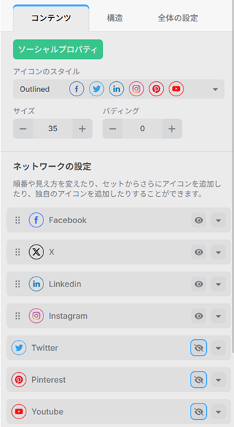 social.png