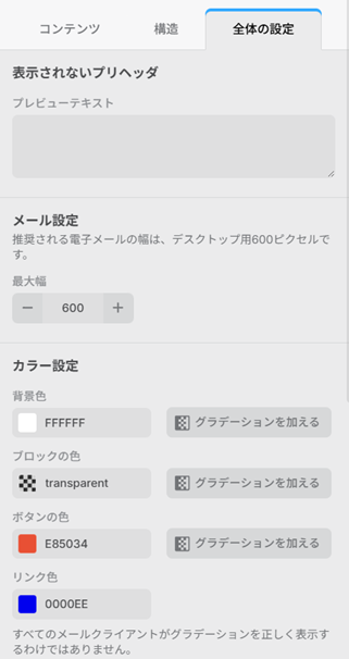 image6.png